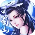 蜀山情缘录安卓版