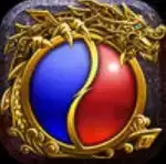 火龙传奇(上线领20亿灵符)