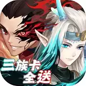 百战无双千元真充