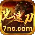 怒刺传奇盒子