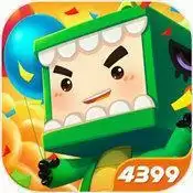 迷你世界1.2.5灯谜鸟