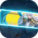 九州八荒录破解直充