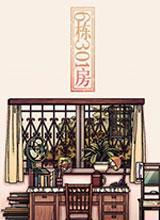 6栋301房PC