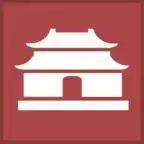 中华时代建设者
