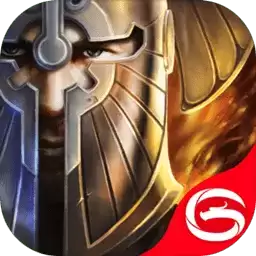 魔法门之英雄无敌王朝腾讯