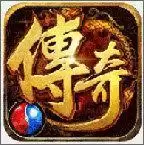 1.70金币合击传奇