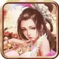 瑜女三国手游