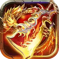 全仿真176传奇本