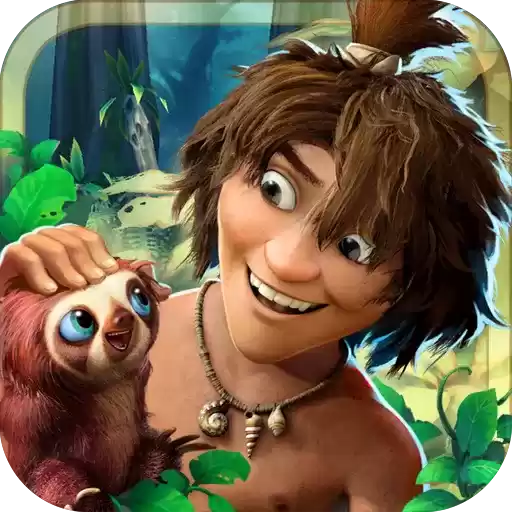 疯狂原始人正3D