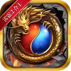 汉云雷霆二合一