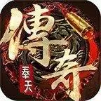 奉天传奇神器攻速