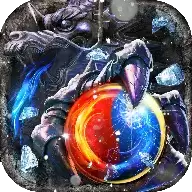 冰雪超变三职业传奇手游