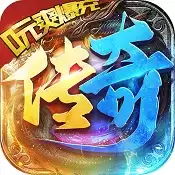 无双帝国海量材料