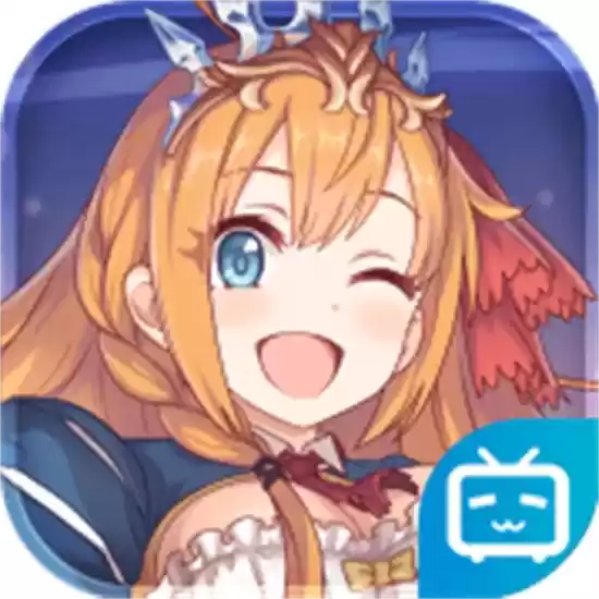 公主连结Re:Dive台服手机