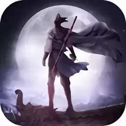 再见江湖手游(暂未上线)