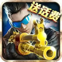 火线冲突游戏下载