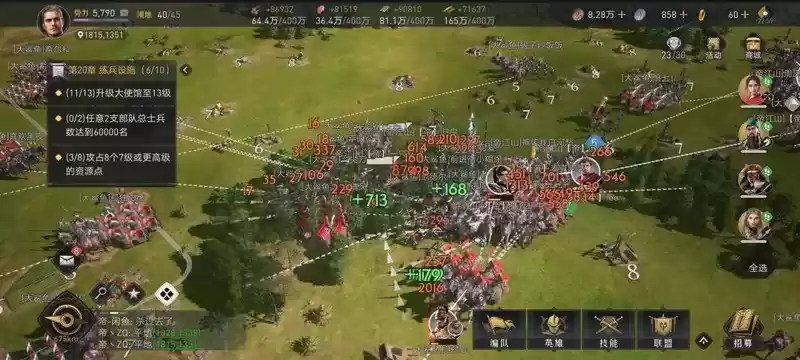 什么是“新一代策略游戏”?刚刚公测的《重返帝国》给你答案