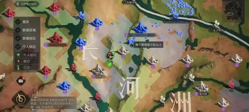 什么是“新一代策略游戏”?刚刚公测的《重返帝国》给你答案