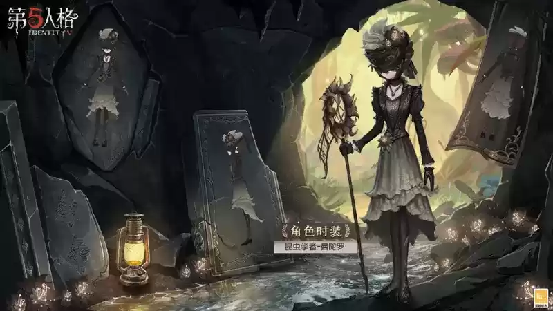 破解花语之谜 《第五人格》第二十三赛季·精华1即将上线