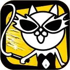 进击吧喵酱无限罐头