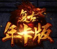 叶凡传奇