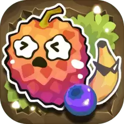 蔬菜水果自走棋