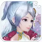 仙侣侠踪版(可以结婚)