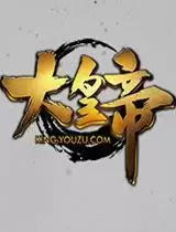 大皇帝GM点冲科技