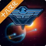 作战部队先驱号