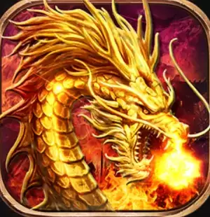 神魔仙逆火龙三职业