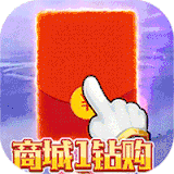 鹰击苍穹ol