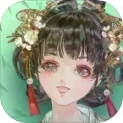 本草归元录公测