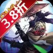 王者纪元GM特权