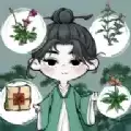 江湖中药铺子