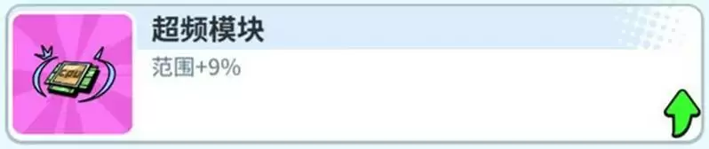 《奇葩战斗家》魔王赛季即将开启,异界降临,勇者出动!
