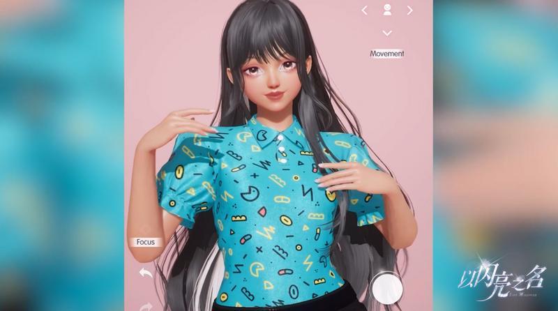 《以闪亮之名》亮相游戏之夏，技术力首获IGN认可