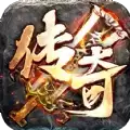 黑风火龙三职业