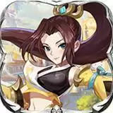 天下霸域三界奇缘