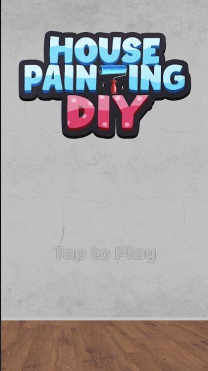 房屋绘画DIY 最新版