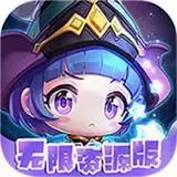 剑与魔法资源