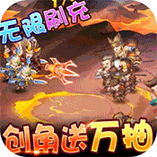 少年君王传变态