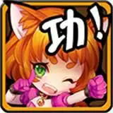 功夫大乱斗