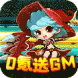 剑与魔法