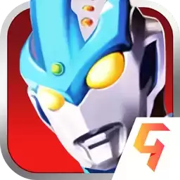 奥特曼正义降临999999钻石