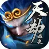 仗剑天劫迷失之地