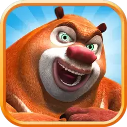 熊出没之熊大快跑