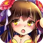 放开那三国sf私服