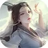 九州世界特权
