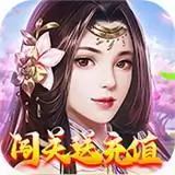 一号军团GM