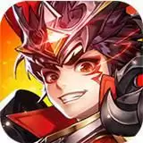 将魂三国三国争锋